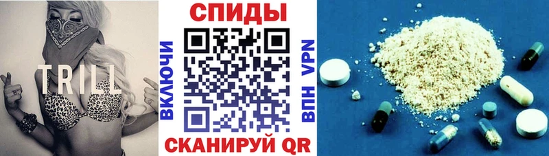 Amphetamine VHQ  Горно-Алтайск 