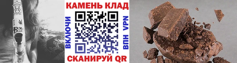 ГАШИШ 40% ТГК  KRAKEN ссылки  Горно-Алтайск  маркетплейс состав  купить  сайты 