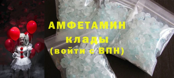 гидропоника Белоозёрский