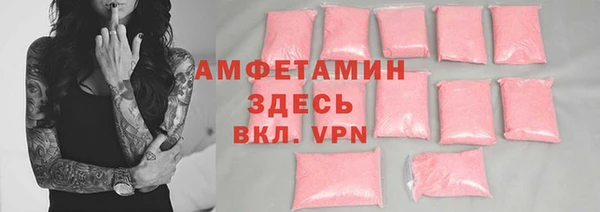 гидропоника Белоозёрский