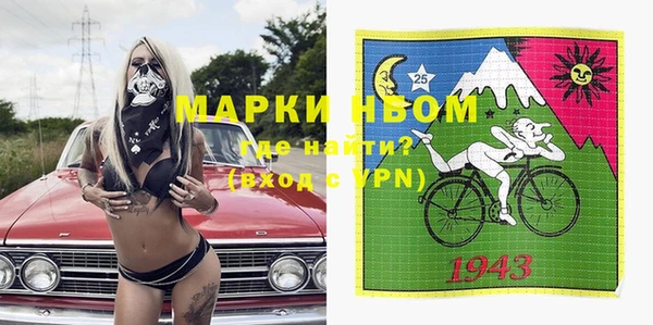 гидропоника Белоозёрский