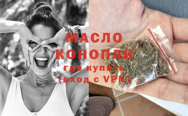 гидропоника Белоозёрский