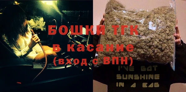 гидропоника Белоозёрский