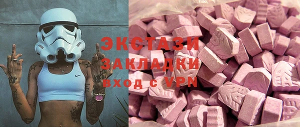гидропоника Белоозёрский