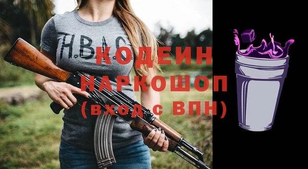гидропоника Белоозёрский