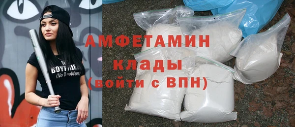 гидропоника Белоозёрский
