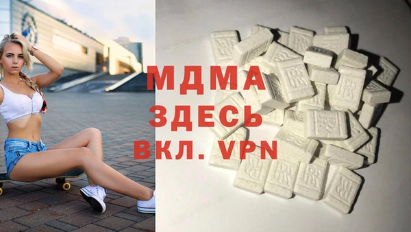 мдпв Белокуриха