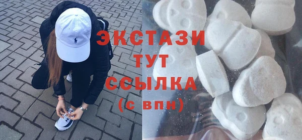гидропоника Белоозёрский
