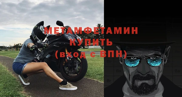 гидропоника Белоозёрский