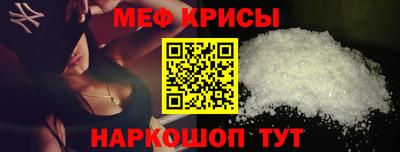 наркотики Кумертау