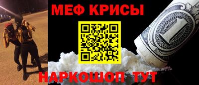 соль курить ск Кунгур