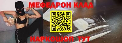 соль курить ск Кунгур