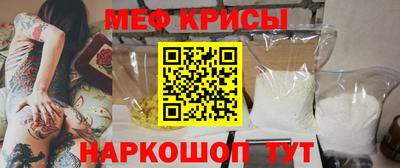 винт Кулебаки