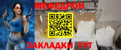 винт Кулебаки