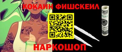 соль курить ск Кунгур