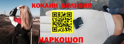 наркотики Кумертау