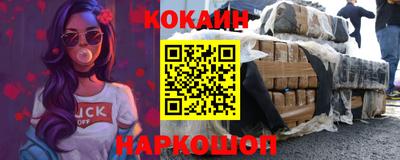 винт Кулебаки