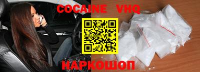 винт Кулебаки