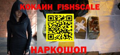 соль курить ск Кунгур