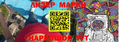 наркотики Кумертау