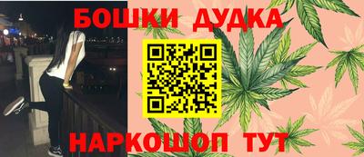соль курить ск Кунгур