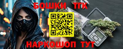 винт Кулебаки