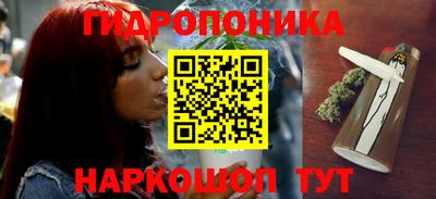 винт Кулебаки