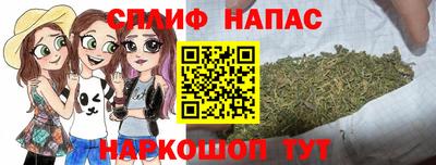 наркотики Кумертау