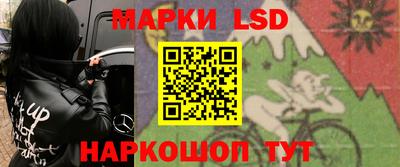 наркотики Кумертау