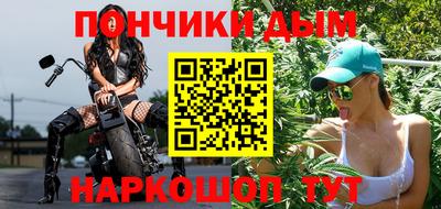 винт Кулебаки