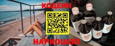 соль курить ск Кунгур