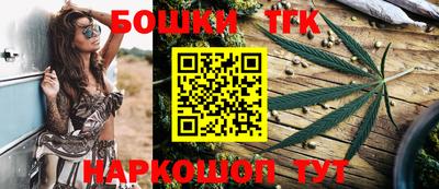 соль курить ск Кунгур