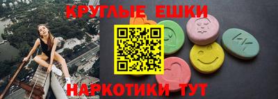 винт Кулебаки