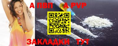соль курить ск Кунгур