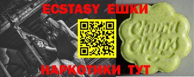 винт Кулебаки
