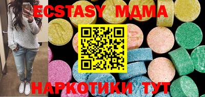 винт Кулебаки