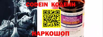 соль курить ск Кунгур
