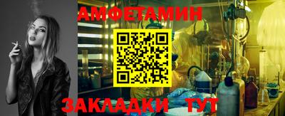 наркотики Кумертау