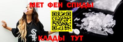 винт Кулебаки