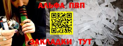 соль курить ск Кунгур