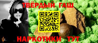 соль курить ск Кунгур