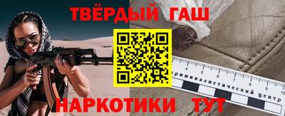 винт Кулебаки