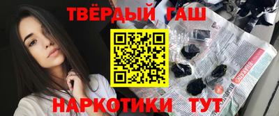 винт Кулебаки