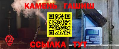 наркотики Кумертау