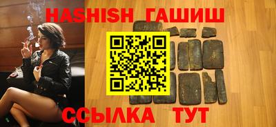 винт Кулебаки
