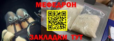 винт Кулебаки