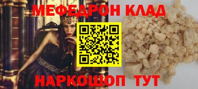 соль курить ск Кунгур