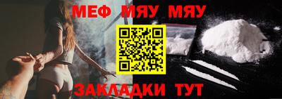 винт Кулебаки