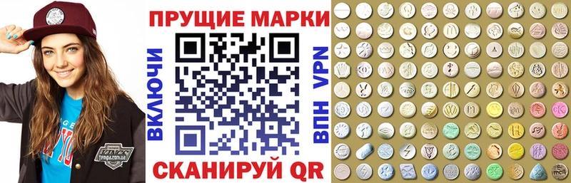 кракен рабочий сайт  Горно-Алтайск  Марки NBOMe 1,8мг 